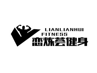 李賀的logo設計