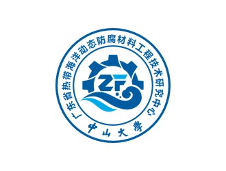 曾翼的廣東省熱帶海洋動態防腐材料工程中心logo設計