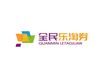 張曉明的全民樂淘券APP標志logo設計