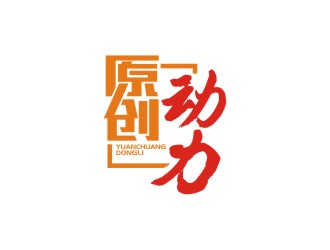 曾翼的logo設計