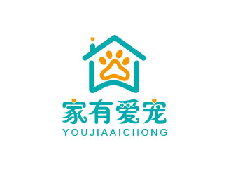 家有愛寵logo設計