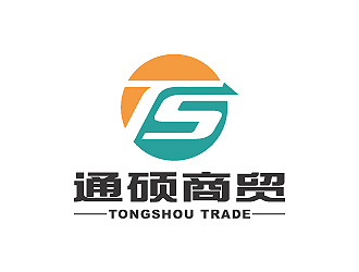 彭波的臨沂通碩商貿有限公司logo設計