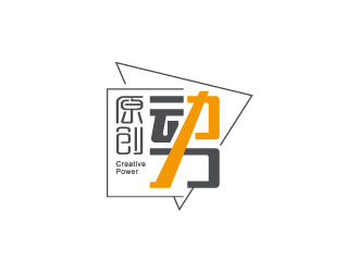 中文線條字體設計－原創力知識產權logo設計