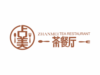 占美茶餐廳logo設計logo設計