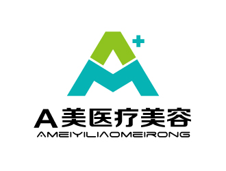 張俊的香港A美醫(yī)療美容集團有限公司logo設計