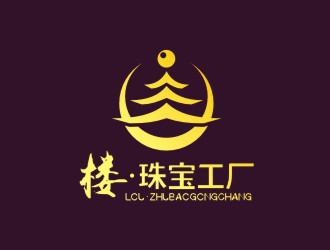 曾翼的logo設計