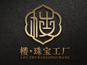 李杰的樓·珠寶工廠logo設計