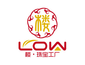 向正軍的logo設計