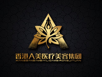 香港A美醫療美容集團有限公司logo設計