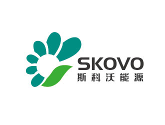 李賀的斯科沃能源/SKOVO ENERGY logo設(shè)計