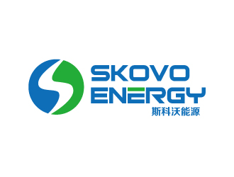 張俊的斯科沃能源/SKOVO ENERGY logo設(shè)計