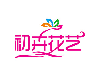 朱兵的logo設計