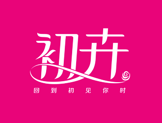 譚家強的logo設計