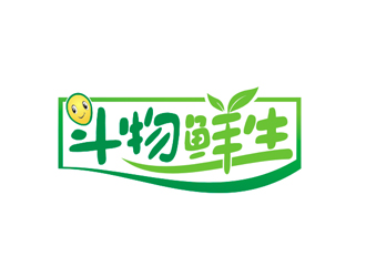 盛銘的斗物鮮生超市標志設計logo設計