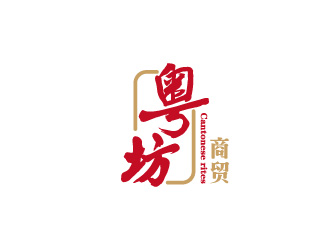 周金進的logo設(shè)計