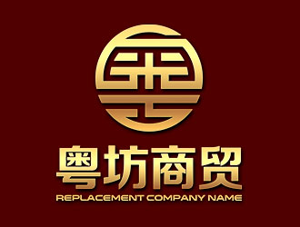 鐘炬的logo設(shè)計