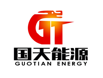 朱兵的國天能源/GUOTIAN ENERGYlogo設(shè)計(jì)