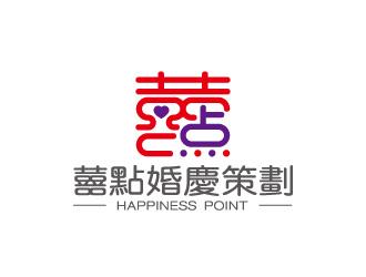 周金進的珠海囍點婚慶策劃logo設計