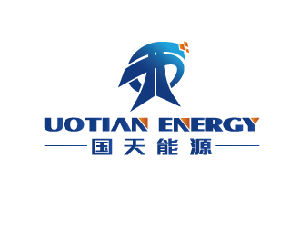 陳智江的國天能源/GUOTIAN ENERGYlogo設(shè)計(jì)