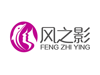 潘樂的風之影logo設計