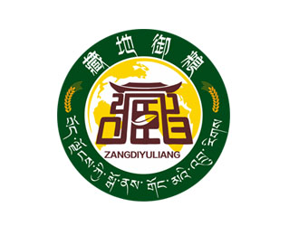 郭慶忠的logo設計