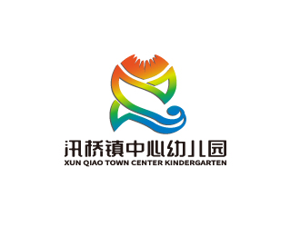 陳智江的園標/臨海市汛橋鎮中心幼兒園logo設計