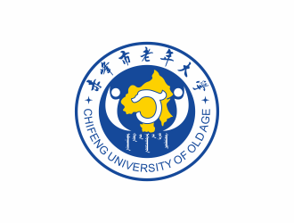 何嘉健的赤峰市老年大學?；誰ogo設計logo設計