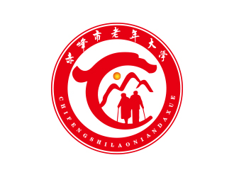 孫金澤的赤峰市老年大學?；誰ogo設計logo設計