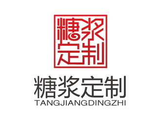 張俊的糖漿定制logo設計