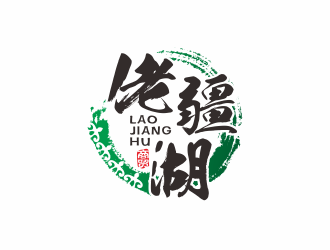 何嘉健的新疆小貨郎商貿(mào)有限公司logo設(shè)計(jì)