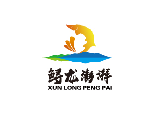 鱘龍澎湃logo設計