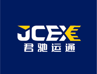 陳曉濱的君馳運通（英文：JCEX）logo設計