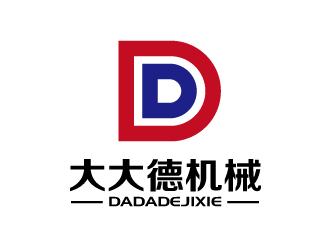 張俊的常德市大大德機械設備租賃有限公司logo設計