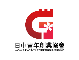 張俊的logo設(shè)計