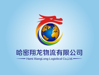 哈密翔龍物流有限公司logo設計