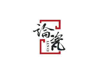 陳川的logo設(shè)計(jì)