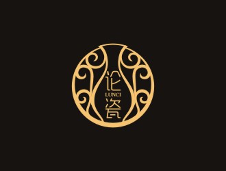 曾翼的logo設(shè)計(jì)