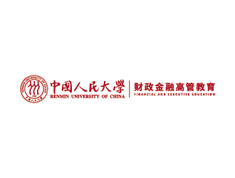 王濤的中國(guó)人民大學(xué)財(cái)政金融高管教育logo設(shè)計(jì)