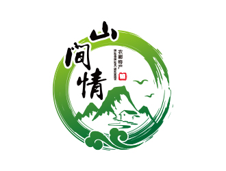 山間情  農副特產logo設計