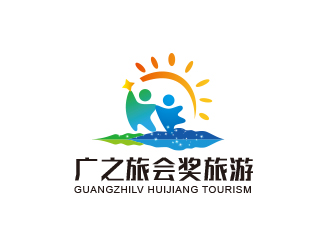 廣之旅會獎旅游logo設計