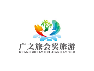 周金進的logo設計