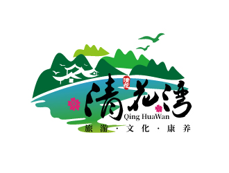 連杰的清花灣種植產業基地logo設計logo設計