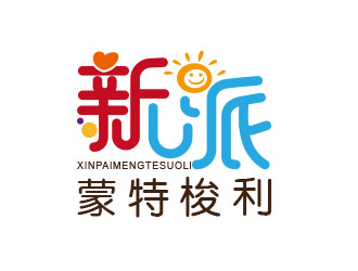 朱紅娟的新派蒙特梭利logo設計