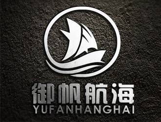 御帆航海logo設計