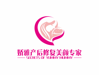 嬌雅產(chǎn)后修復(fù)美顏專家secrets of yummy mummylogo設(shè)計