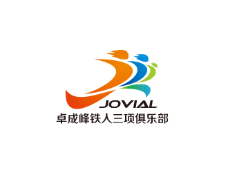 成都卓成峰鐵人三項俱樂部（英文名稱Jovial）logo設計