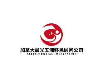 王濤的logo設計