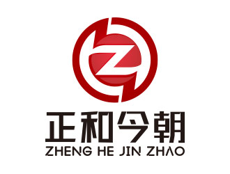 向正軍的logo設計