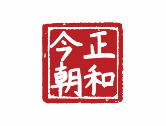 林思源的logo設計