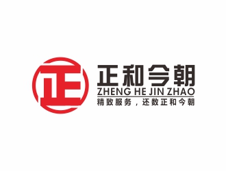 劉小勇的logo設計